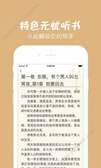 开云体验app官网入口诸君